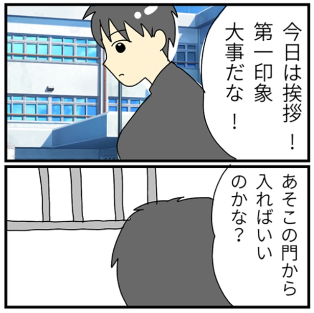 1-9