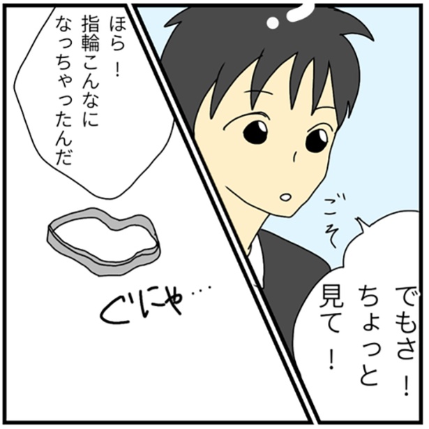 2-2
