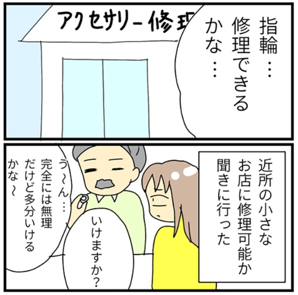 2-4