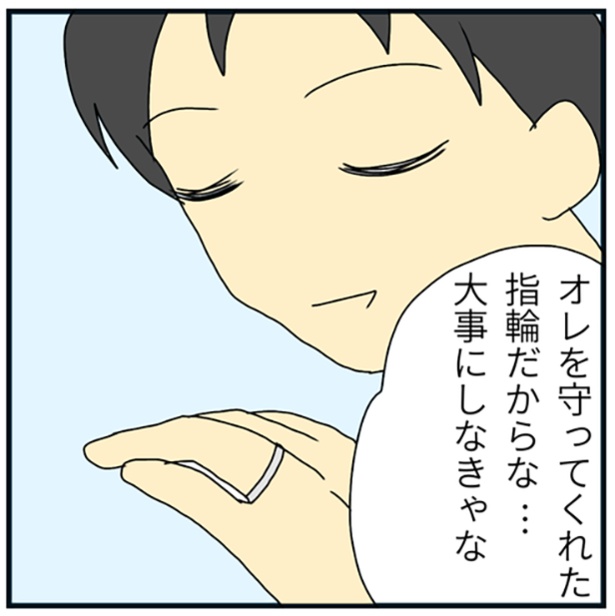 2-6