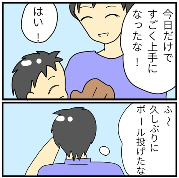 3-5