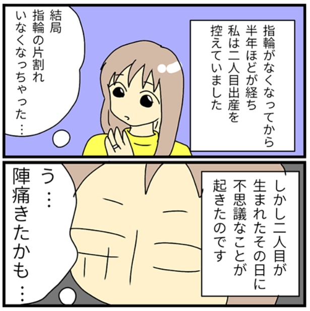 4-1