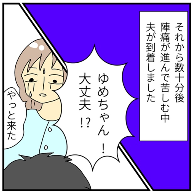 4-3