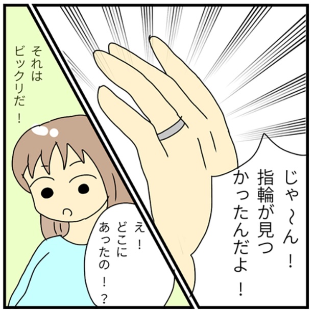 4-5