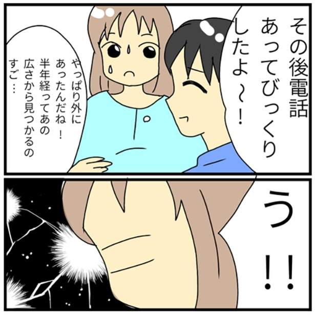 4-7