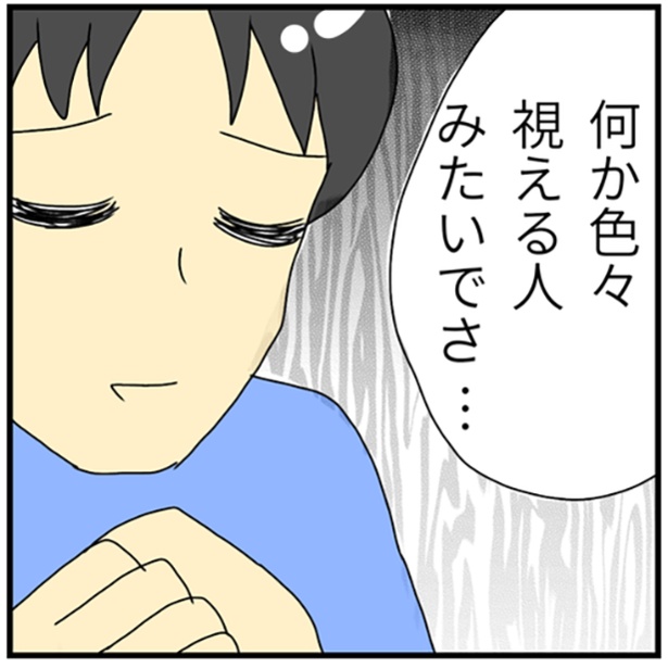 5-6