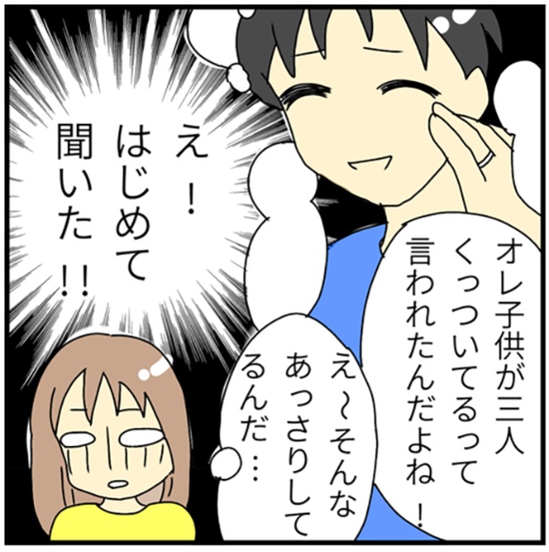 5-7
