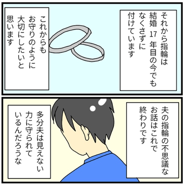 5-8