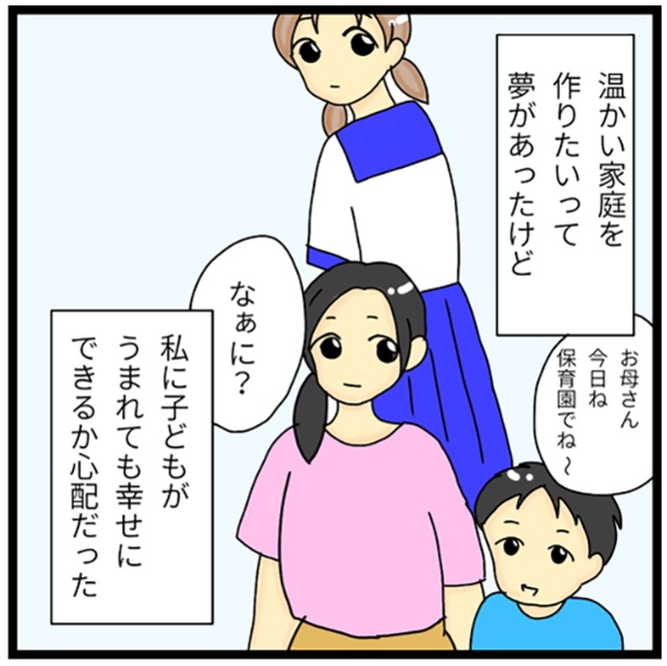 1-4