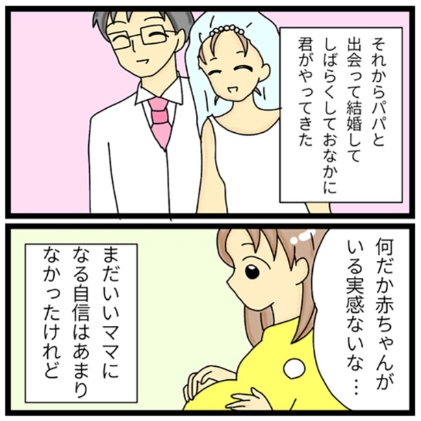 1-6