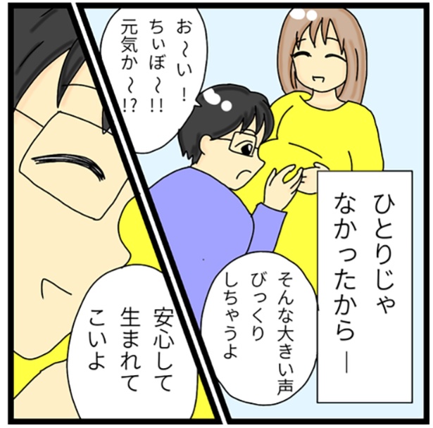 1-7