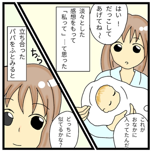 2-2