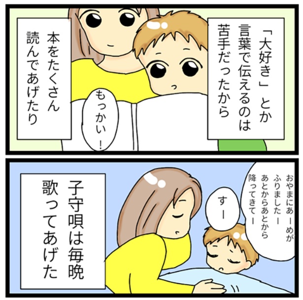2-6