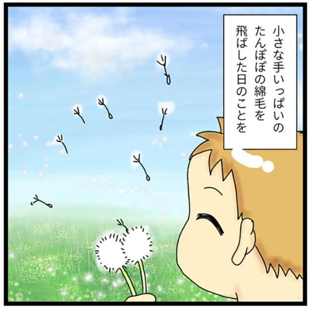 2-8