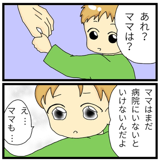 3-6