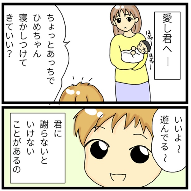 4-1
