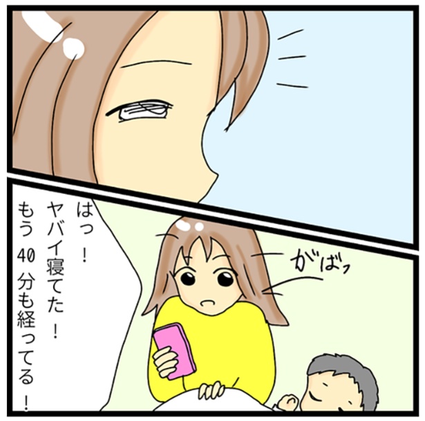 4-3