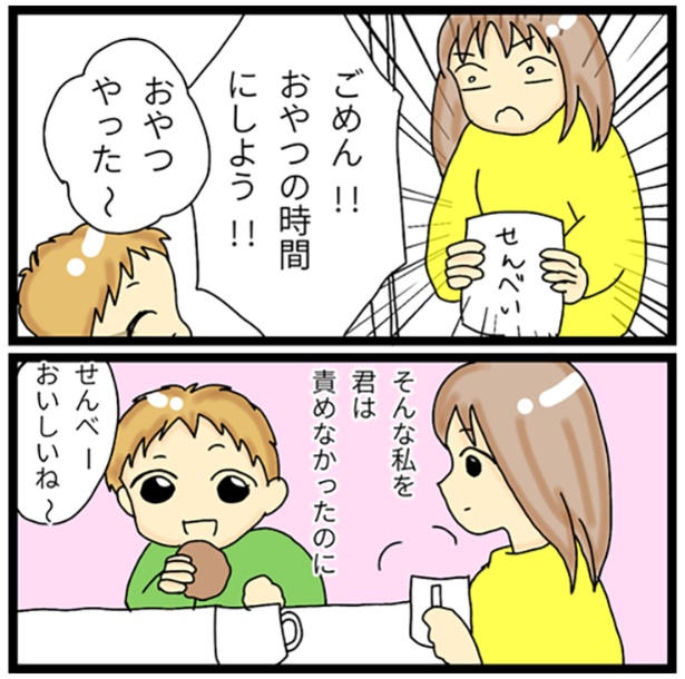 4-4