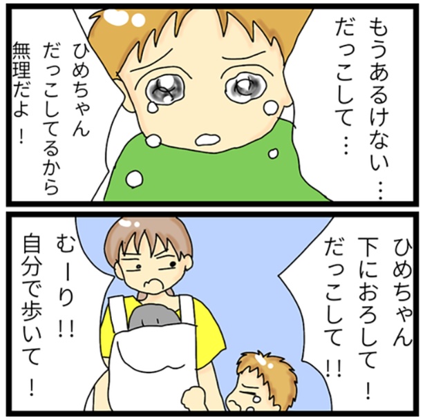 4-6