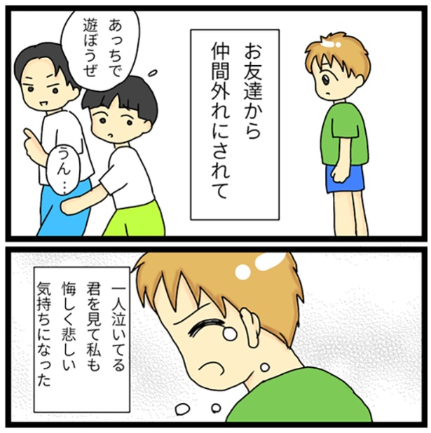 5-2