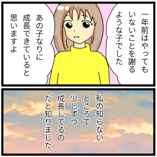 5-6
