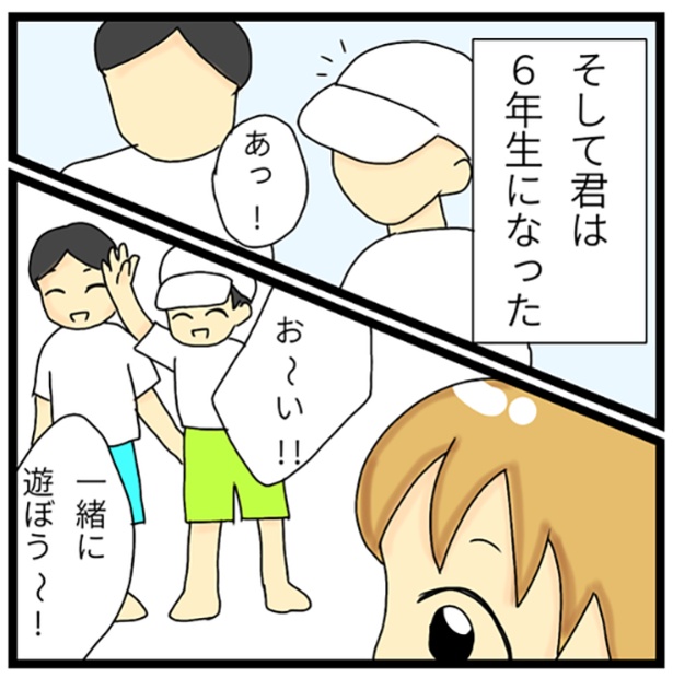 5-7