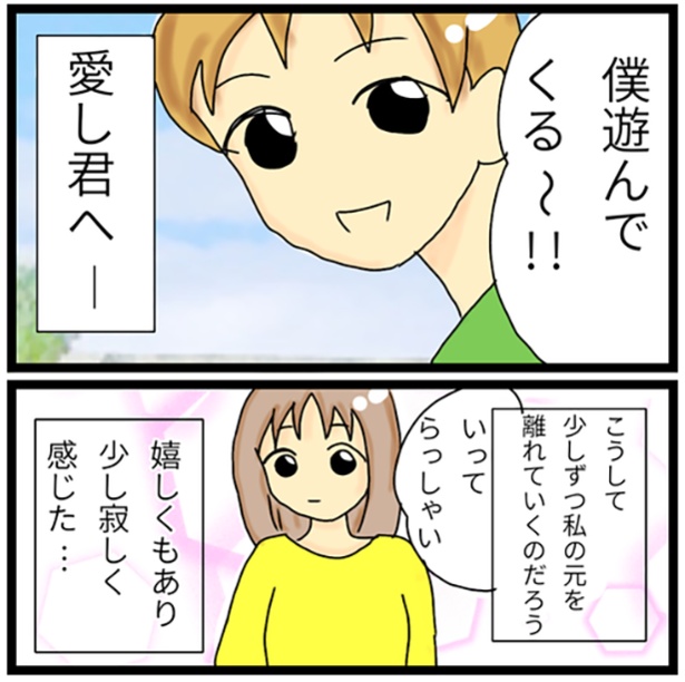 5-8