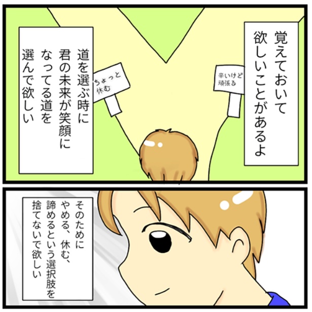 6-8