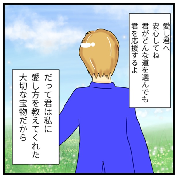 6-9