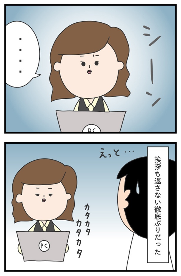 マッサン1_06