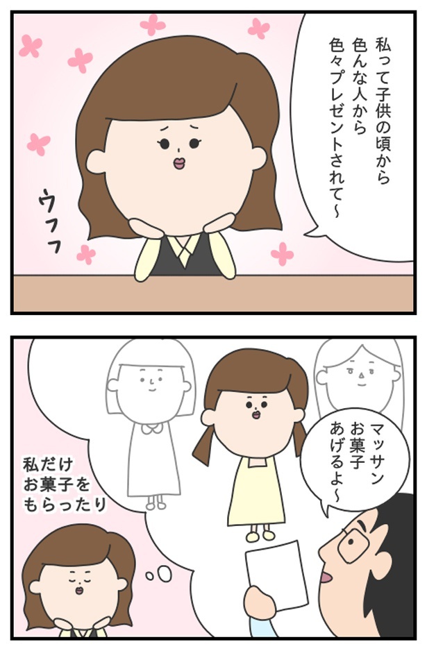 マッサン2_07