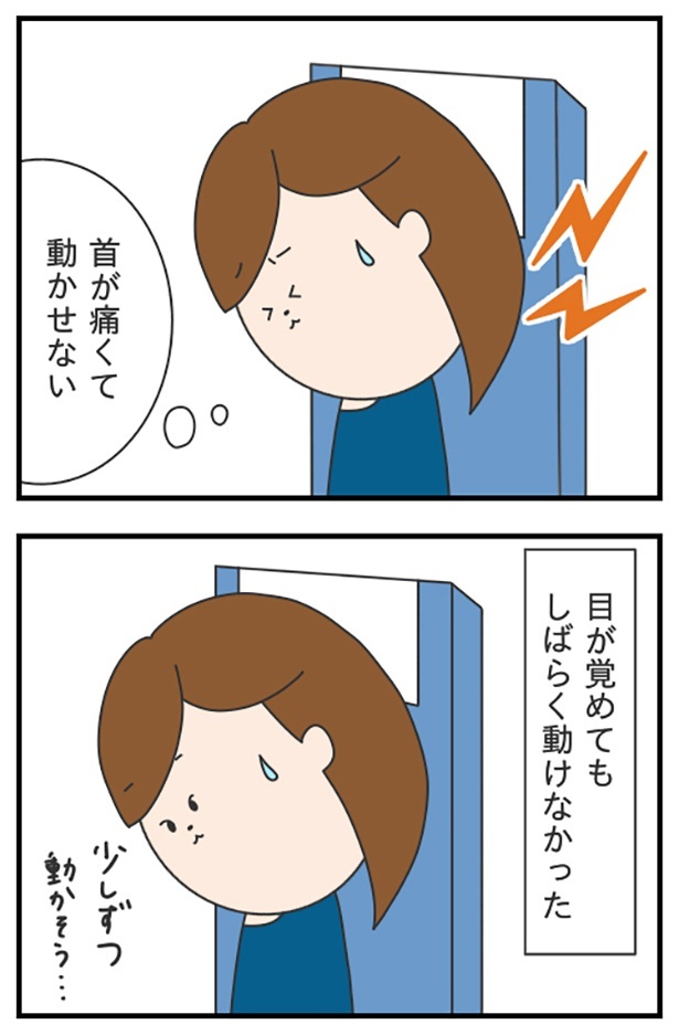 blog79-2_ロープレコンテスト