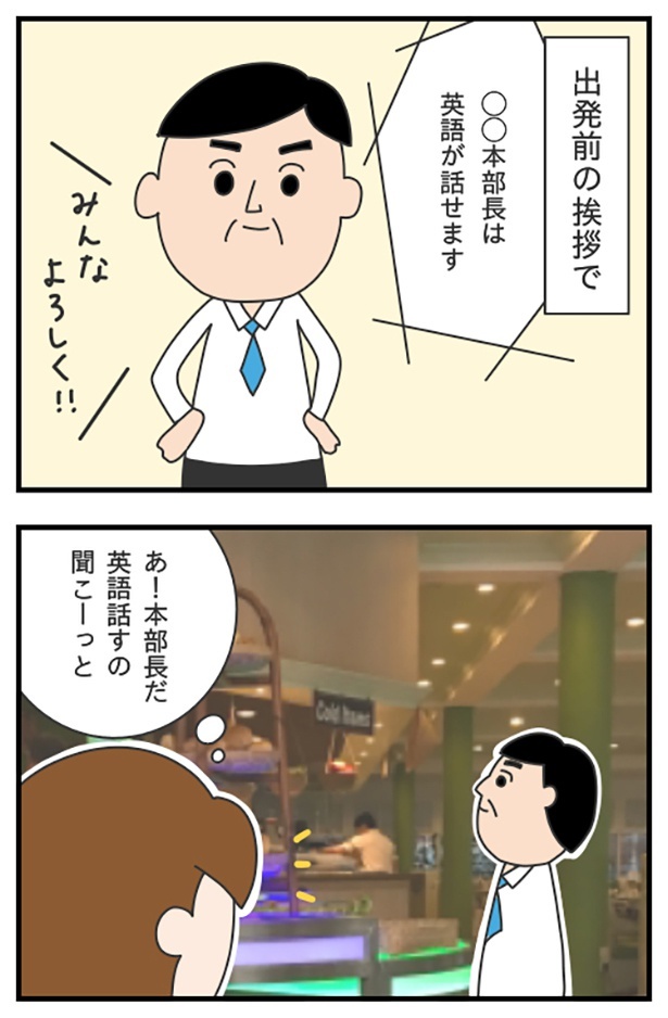 blog82-1_ロープレコンテスト
