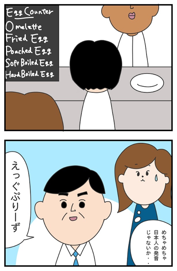 blog82-2_ロープレコンテスト
