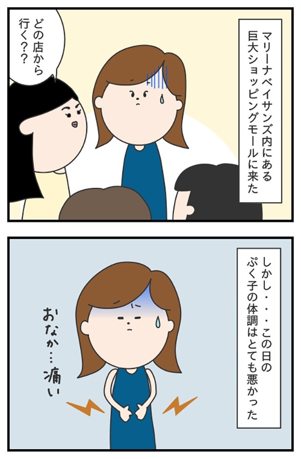 blog91-1_ロープレコンテスト