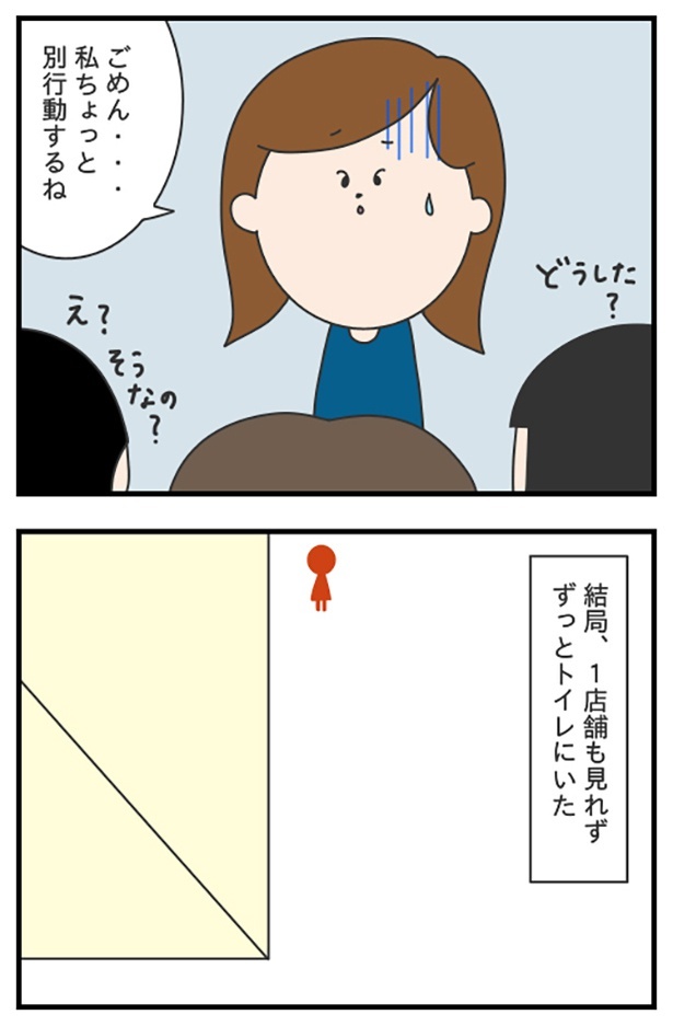 blog91-2_ロープレコンテスト