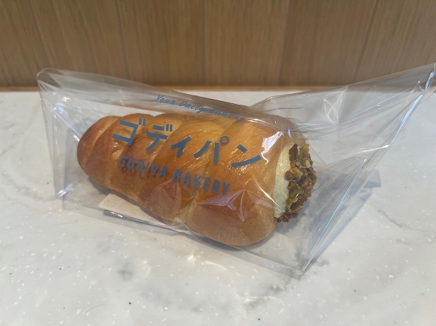 「季節のコロネ(ドバイチョコレート)」