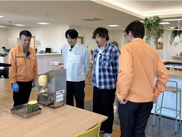 「サクマ&ピース」シーズン5より