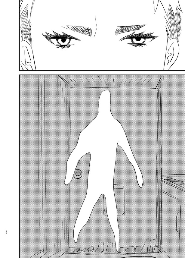 イベント後にアフターしたらとんでもねぇことになった話22
