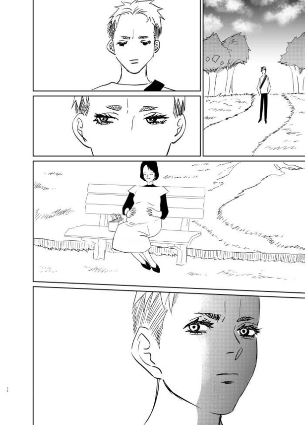 首のない男と妊婦の話10