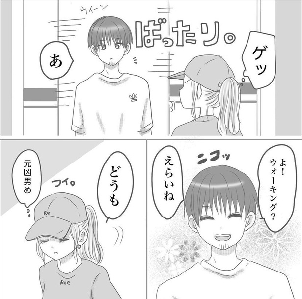 52