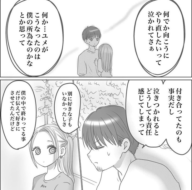 59