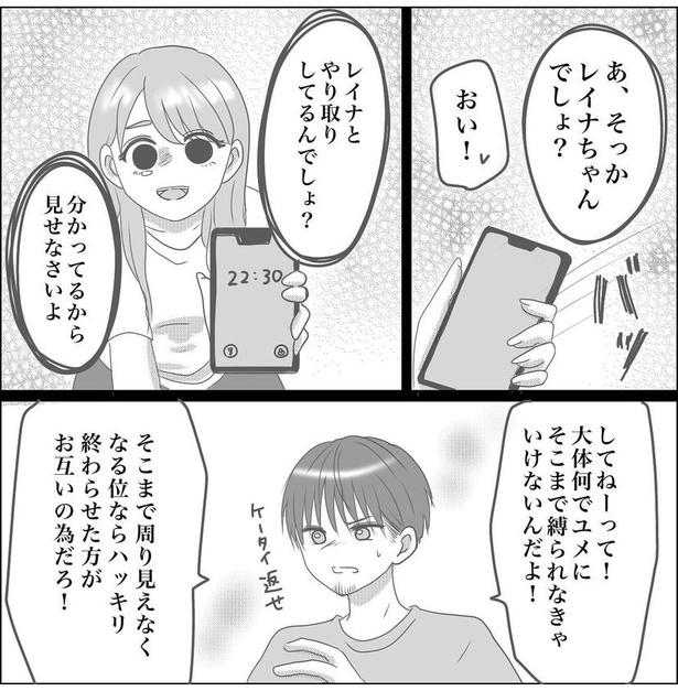 79