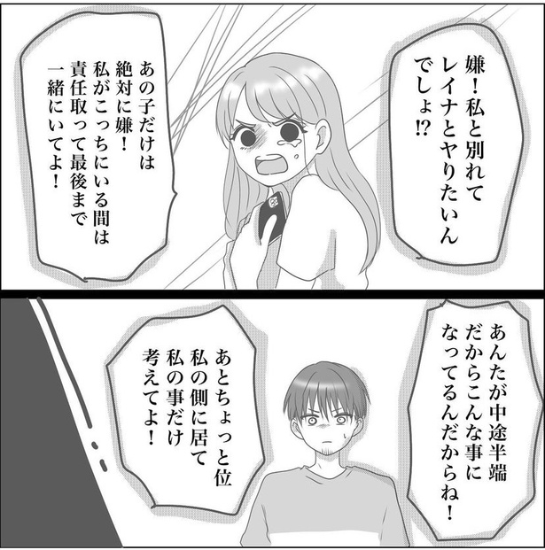 80