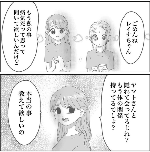 85