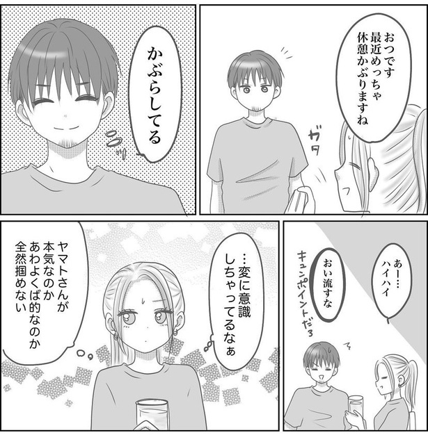 95