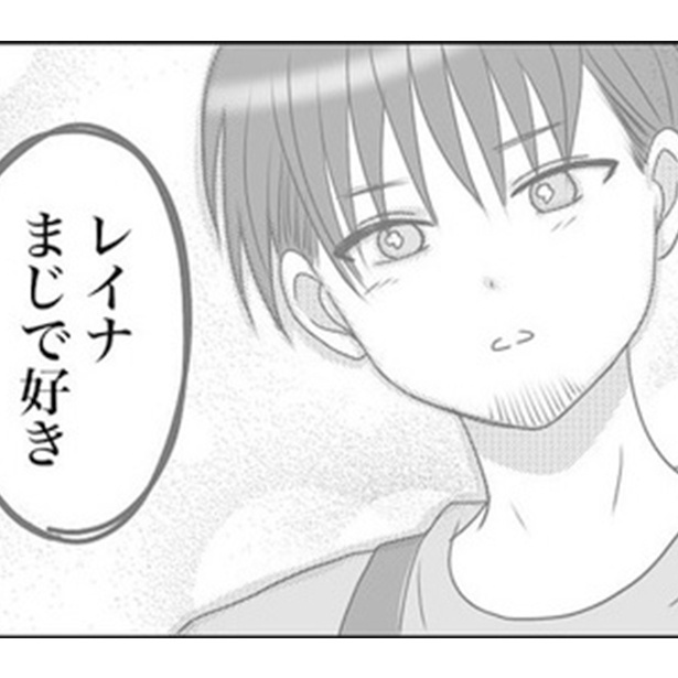 「0日婚」