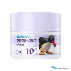 「バクチオールポアジェットクリーム」(2900円)