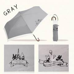 「晴雨兼用折たたみ傘(切継ぎデザイン)」(3300円)