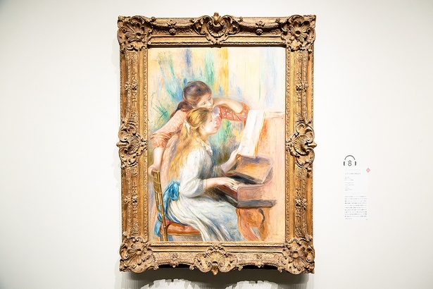 ピエール=オーギュスト・ルノワール『ピアノの前の少女たち』1892年頃 オランジュリー美術館